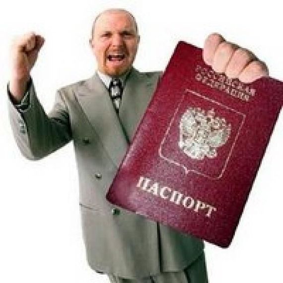 прописка в Мантурово